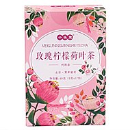 【卡乐里】玫瑰柠檬荷叶茶60克