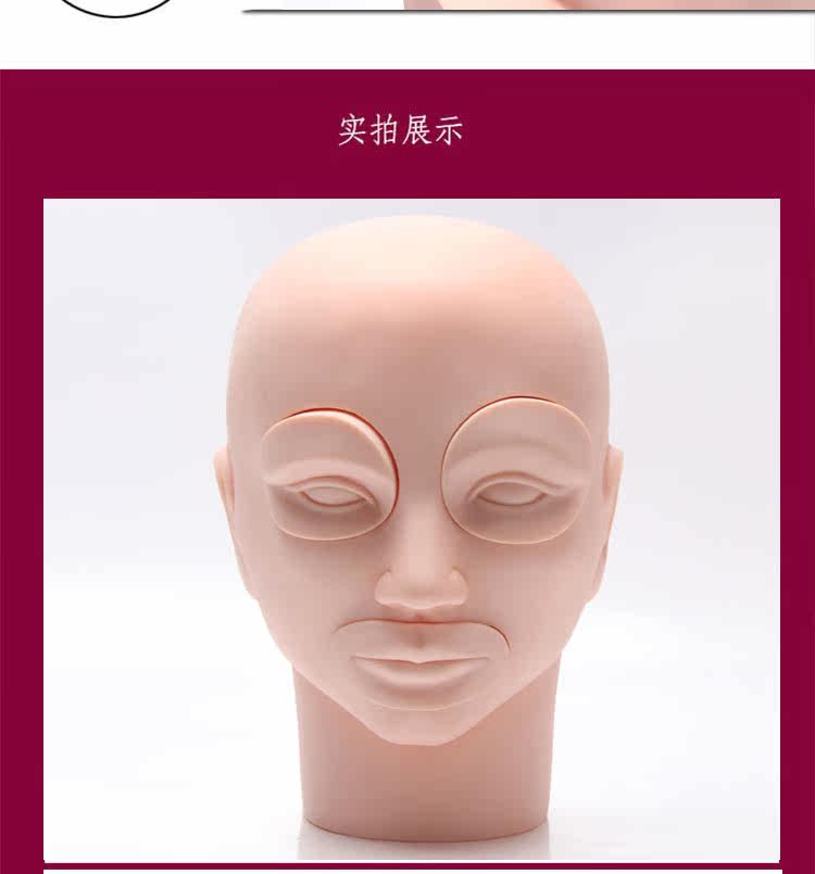 Tête mannequin - Ref 260284 Image 10