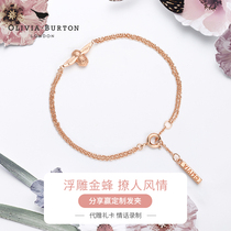 OliviaBurton imported bracelet female wild bee bracelet female Valentine gift rose gold jewelry female