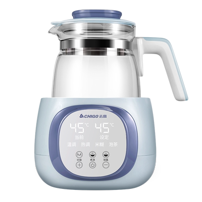 志高恒温调奶器电热水壶婴儿全自动温暖机