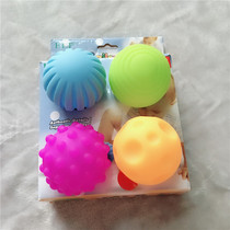 Childrens toy ball baby toy hand grab ball baby toy hand ball baby puzzle software hand grab ball toy