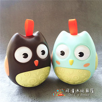 Owl is not a baby 0 - 1 year old Yi Zheng Baby Bingdong Baby Bingyun Toy