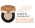 Li Jiaqi khuyên dùng kem che khuyết điểm air cushion bb cream dưỡng ẩm kiểm soát dầu lâu trôi mà không cần trang điểm kem nền nữ sinh kỳ lân cc cream - Kem BB Kem BB