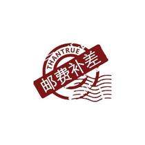 Make up the difference link turbidity reduce fat abuse the body abuse the heart pollen