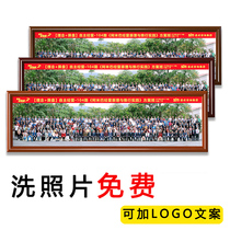 Graduation photo slender square photo frame collective group photo photo to commemorate the graduation season photo wall hanging custom university