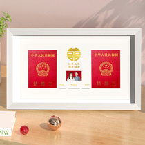 Couple Couple wood grain wedding registration photo Aluminum alloy table marriage certificate wedding photo wash photo made of photo frame