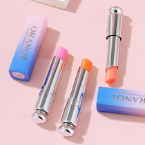 Olanno discoloration moisturizes lip balm not easy to fall color No to cup waterproof mouth red female moisturizing nourishing tonic water not decolourizing