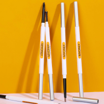 McOrly small triangular slim slim eyebrow pen double head waterproof lasting no decolonizing woman extremely thin anti-sweat beginner