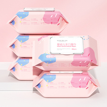 Bodybuilding research and research infant hand mouth wet towels 80 smoke 1 pack of paper fart special small bag portable children baby soft