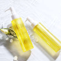 Olanno Green Bean Water Sensation Net Clear Makeup Remover Oil Mild Woman Three-in-one Sensitive Muscular Emulsion Quick Deep Cleaning