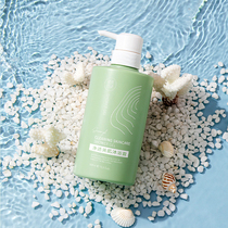 Bodybuilding and research body wash with persistent incense for men and women 72 hours perfumery body foam turbid gel