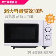 noi nuong Bữa sáng có thể được hâm nóng lò vi sóng cốc sữa tây cốc hấp rau rau lò nhanh thức ăn nhanh căng tin - Lò vi sóng mua lò vi sóng