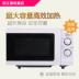 noi nuong Bữa sáng có thể được hâm nóng lò vi sóng cốc sữa tây cốc hấp rau rau lò nhanh thức ăn nhanh căng tin - Lò vi sóng mua lò vi sóng Lò vi sóng