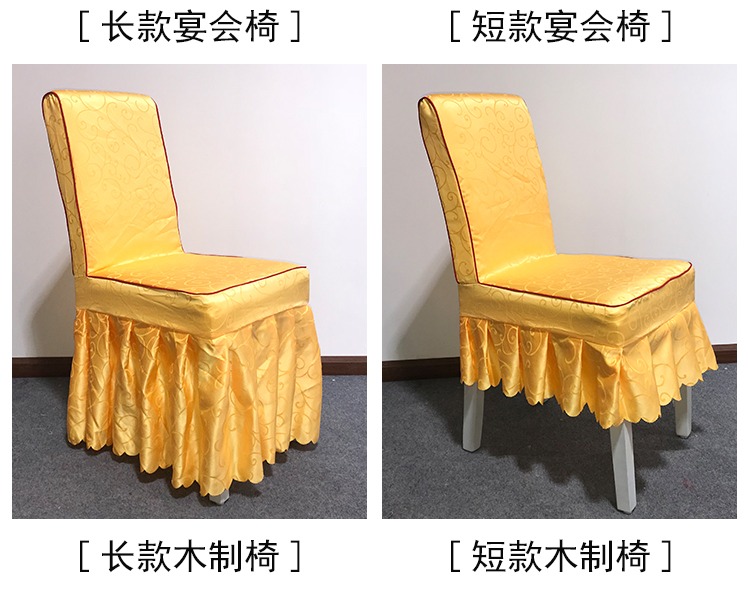 Nhà hàng khách sạn Xiêm ghế bìa ghế custom-made bao gồm đám cưới bộ phân bao gồm nhà hàng bàn tiệc ghế bìa vải - Khăn trải bàn khăn trải bàn tiệc cưới