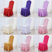 Sun skirt hotel elastic chair cover restaurant dining chair cover banquet chair cover seat cover stool cover universal custom