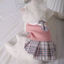 Kitty Clothes Winter Mother Cats Ins and Autumn 2021 Andromeda Puppets Beauty Short Warm Belly Jk Maid Academy Wind