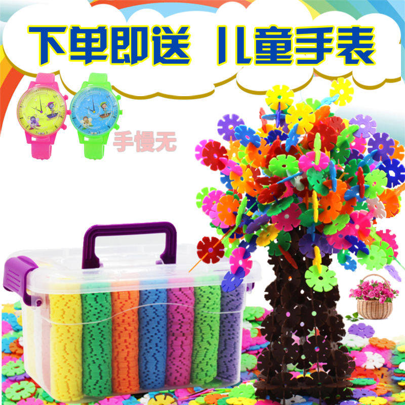 Children's snowflake large number building block digital thickened puzzle jigsaw puzzle assembling to insert male girl's baby intellect toy