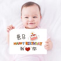 Dads birthday hand painted Cardiy baby boy blessings Fathers Day Happy birthday with birthday cards Birthday Cards Photo props