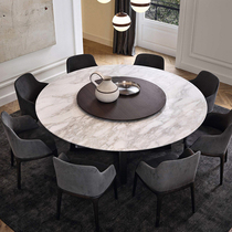 Nordic marble dining table and chair combination modern minimalist 6-person solid wood dining table round dining table with turntable round dining table