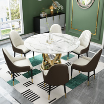 Light luxury post-modern marble dining table and chair combination Simple round dining table with turntable Hong Kong-style stainless steel dining table