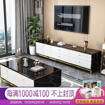 Modern simple coffee table TV cabinet combination Light luxury living room post-modern stainless steel wrought iron storage cabinet