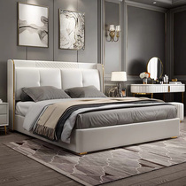 Will-style Light Luxury Real Leather Bed Harbor Style Net Red Double Wedding Bed Modern Simplicity About 1 8 m Master Bedroom