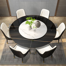 Rock plate countertop round solid wood dining table and chair combination Modern simple round dining table with turntable household fire stone table