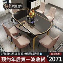 Light luxury dining table household small apartment modern simple with induction cooker foldable tempered glass rectangular round