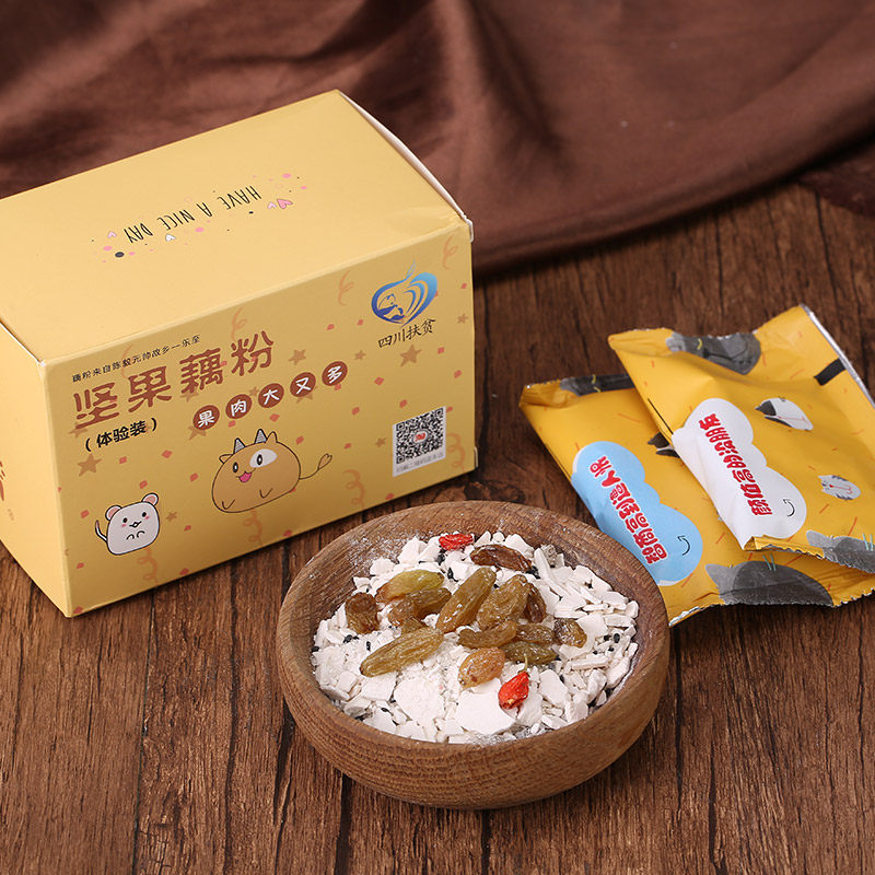 Leto Tianchi specialite Nuts Lotus Root Powder Spoon Breakfast Décor Low Carpure Handmade Knife Chipping Pouch for Instant Sloth