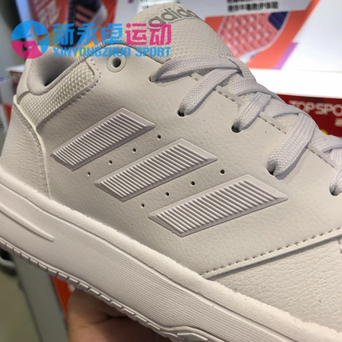 Adidas, спортивная баскетбольная обувь для тренировок с амортизацией, кроссовки, коллекция 2020 года