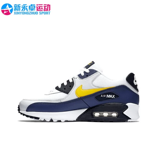 Nike Nike Spot Special Discount Code Xiaqing Склад Утечки OLE OLERUINE SPORTS MENDIN