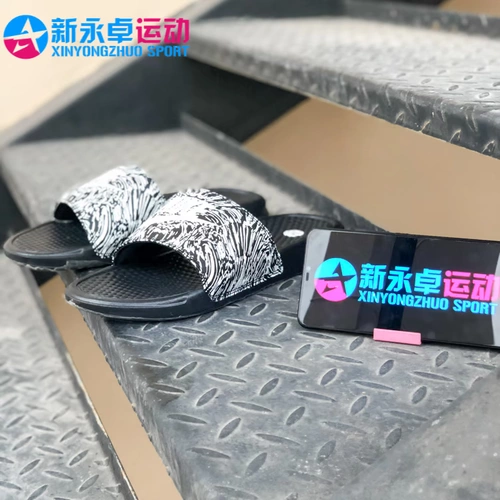 Nike Men's Slippers 2020 Новые мужские колокольчики песчаные тапочки 631261-006-009-024 CK0734-080