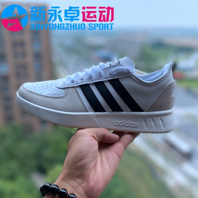 ee9664 adidas