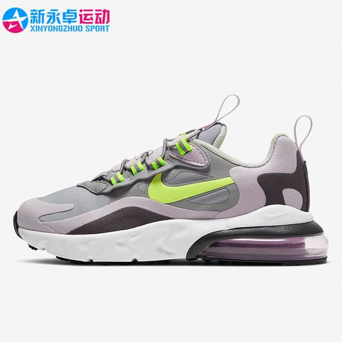 Nike, детская комфортная легкая износостойкая спортивная повседневная обувь для отдыха