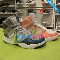 Mùa đông 2017 đích thực Giày nữ Adidas NEO Giày cao cổ thông thường BB9749 AW4222 AH2168 top giày sneaker nam