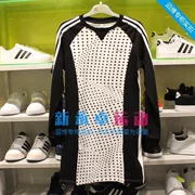 Mùa xuân 2018 mới đích thực của Adidas NEO cho phụ nữ áo dài cổ tròn và thể thao CV9219