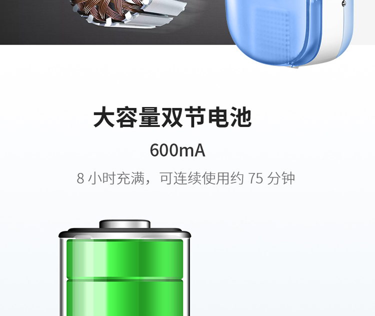 飞科博 锐 Tông đơ cắt tóc không dây để quần áo bóng cạo cạo lông Máy cạo lông Máy cạo lông 	máy cắt lông xù quần áo mijia xiaomi