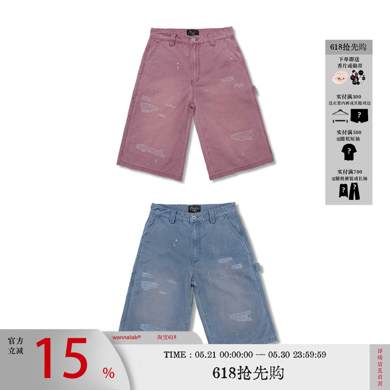 Wanna Lab 26Ss Patched Ink-Splattered Boro Washed Vintage French Blue Pink Workwear Logging Shorts Wanna Lab 26Ss Patched Ink-Splattered Boro Washed Vintage French Blue Pink Workwear Logging Shorts