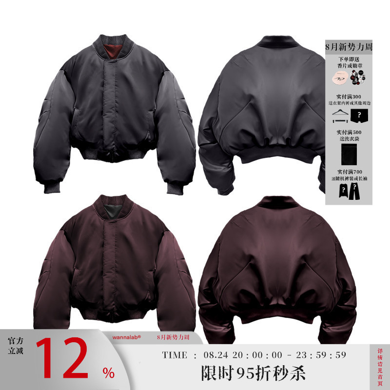 Wanna Lab Satin Acetate Magnetic Snap Bomber Jacket Ma1 down Cotton Coat