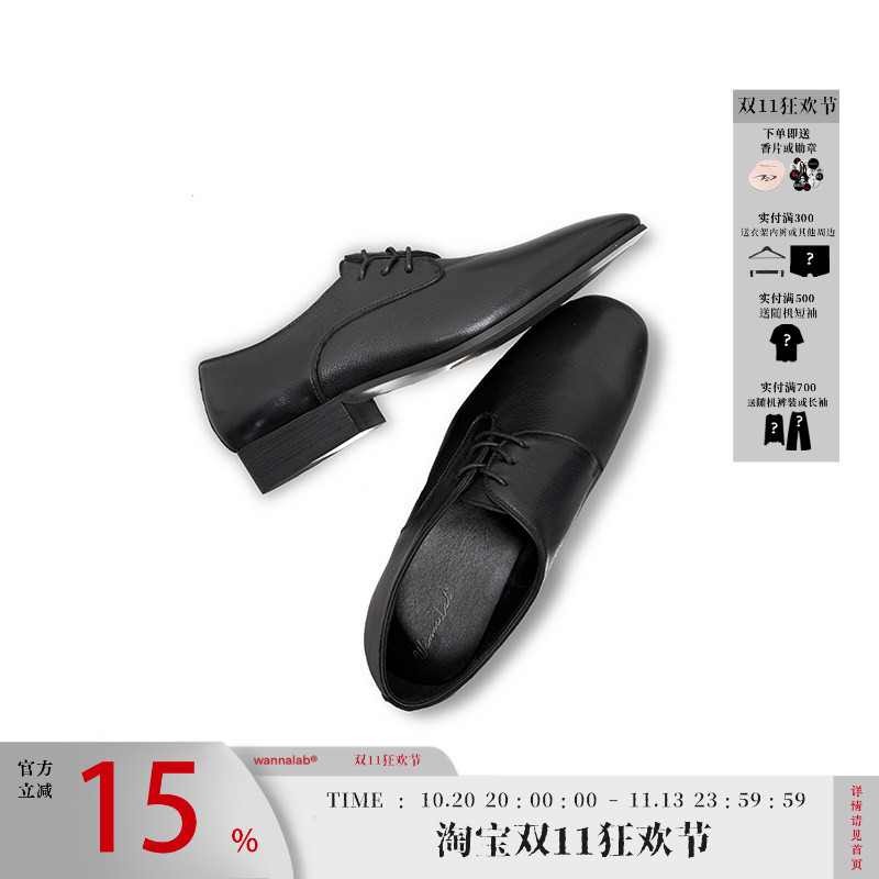 Wanna Lab Niche Design Remake Ther Side-Opening Dylinderry Genuine Sheepskin Shoes by Kenijima