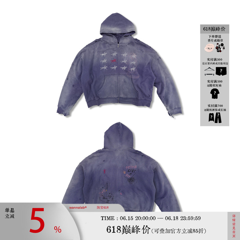 【Linbesui Label】Wanna Lab 26Ss Purple Double-Layer Sweatshirt Washed Distressed Rhinestone Hoodie 【Linbesui Label】Wanna Lab 26Ss Purple Double-Layer Sweatshirt Washed Distressed Rhinestone Hoodie