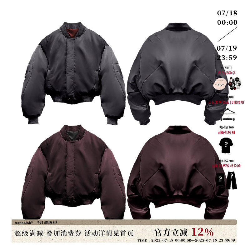 Wanna lab 25ss satin acetate magnetic snap bomber jacket: the new 