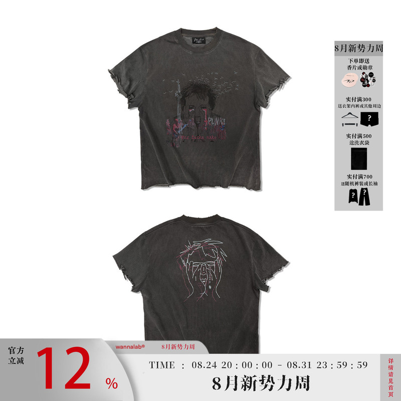 Wanna Lab 26Ss Crying Boy Johnny Rotten Distressed Washed Short Sleeve T-Shirt for Men and Women Wanna Lab 26Ss Crying Boy Johnny Rotten Distressed Washed Short Sleeve T-Shirt for Men and Women