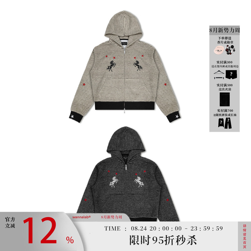Wanna Lab 26Ss Red Star Unicorn Embroidered Zipper Hoodie Rabbit Fur Striped Drop Shoulder Short Wide Sweatshirt