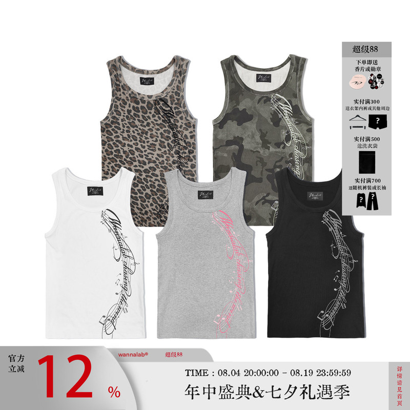 Wanna Lab 26Ss Musical Note Staff Pattern Leopard Print Camouflage All-Over Print Crew Neck Ribbed Stretch Tank Top for Men and Women Wanna Lab 26Ss Musical Note Staff Pattern Leopard Print Camouflage All-Over Print Crew Neck Ribbed Stretch Tank Top for Men and Women