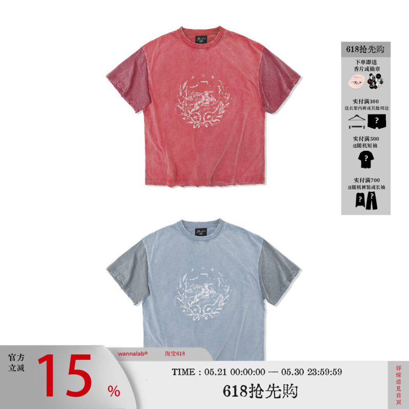 Wanna Lab 26Ss Pegasus Wheat Ear Color-Blocked Sleeves Printed Distressed Washed Vintage Short-Sleeve T-Shirt for Men and Women