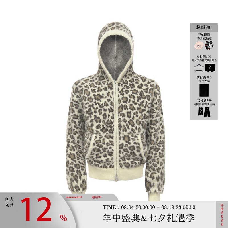 Wanna Lab Leopard Print Jacquard Short Wide Sweater Super Soft Velvet Knit Zipper Hooded Cardigan Sweatshirt Jacket Autumn Wanna Lab Leopard Print Jacquard Short Wide Sweater Super Soft Velvet Knit Zipper Hooded Cardigan Sweatshirt Jacket Autumn