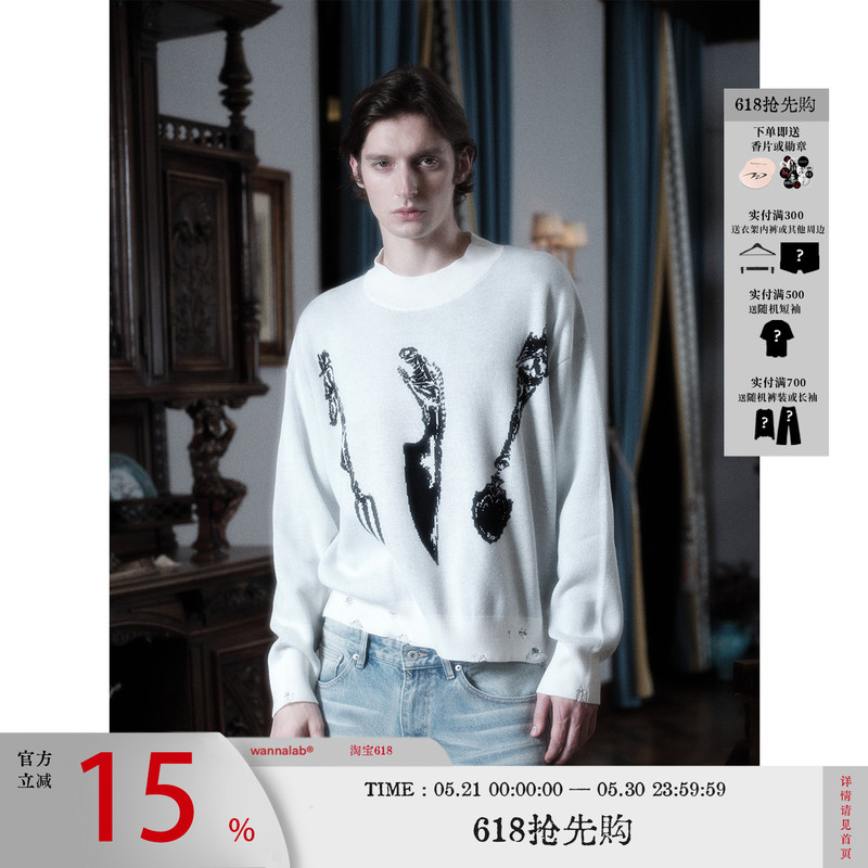 Wanna Lab Knife and Fork Skull Jacquard Pattern Two-Tone Distressed Loose Knit Sweater Long Sleeve Hoodie for Men and Women Wanna Lab Knife and Fork Skull Jacquard Pattern Two-Tone Distressed Loose Knit Sweater Long Sleeve Hoodie for Men and Women