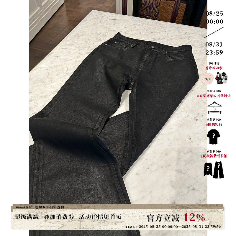 A must-buy for 25 years! wanna lab handmade waxed washed
