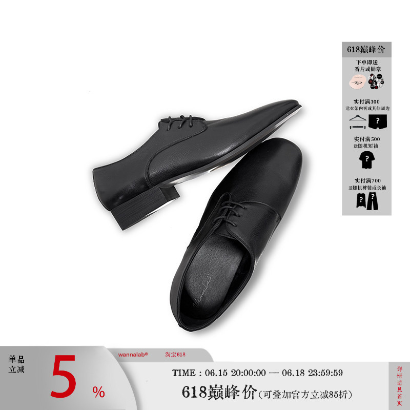 Wanna Lab Niche Design Remake Ther Side-Opening Dylinderry Genuine Sheepskin Shoes by Kenijima Wanna Lab Niche Design Remake Ther Side-Opening Dylinderry Genuine Sheepskin Shoes by Kenijima